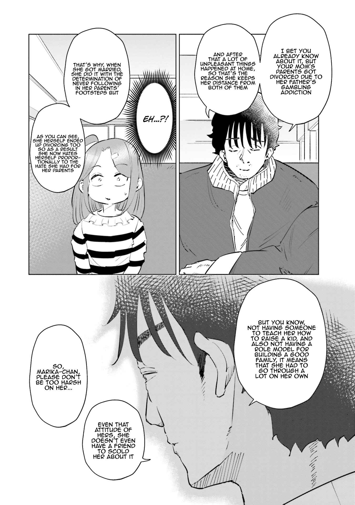 Page 9 Chapter 33 Tsuma, Shougakusei ni Naru.