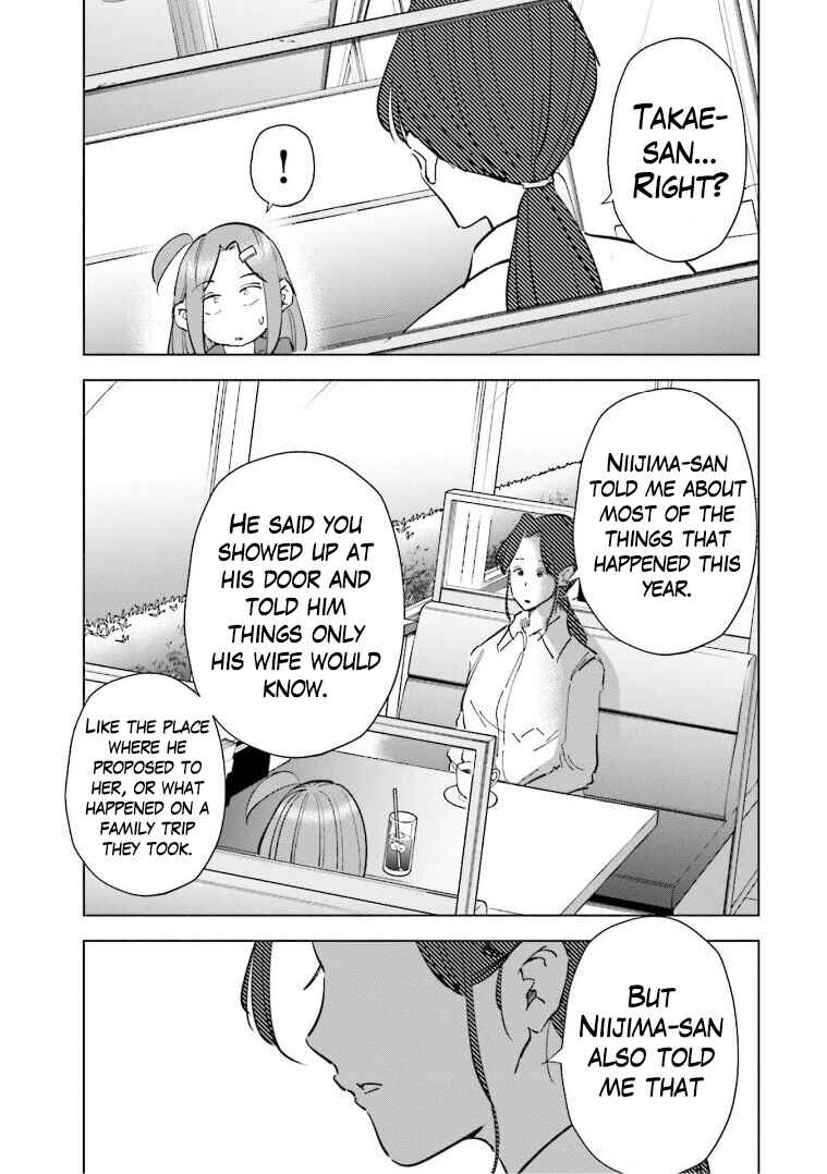 Page 10 Chapter 64 Tsuma, Shougakusei ni Naru.
