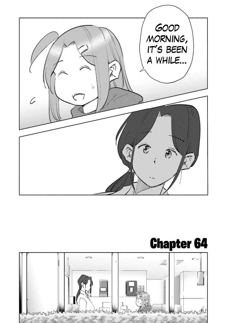 Page 4 Chapter 64 Tsuma, Shougakusei ni Naru.