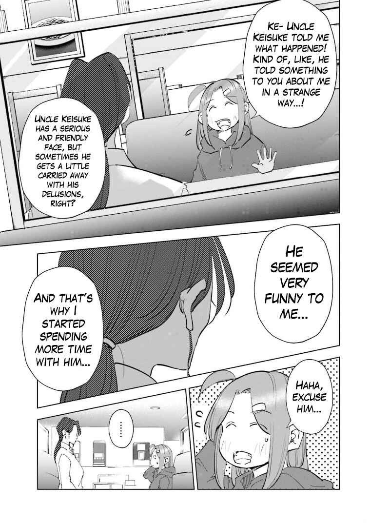 Page 6 Chapter 64 Tsuma, Shougakusei ni Naru.