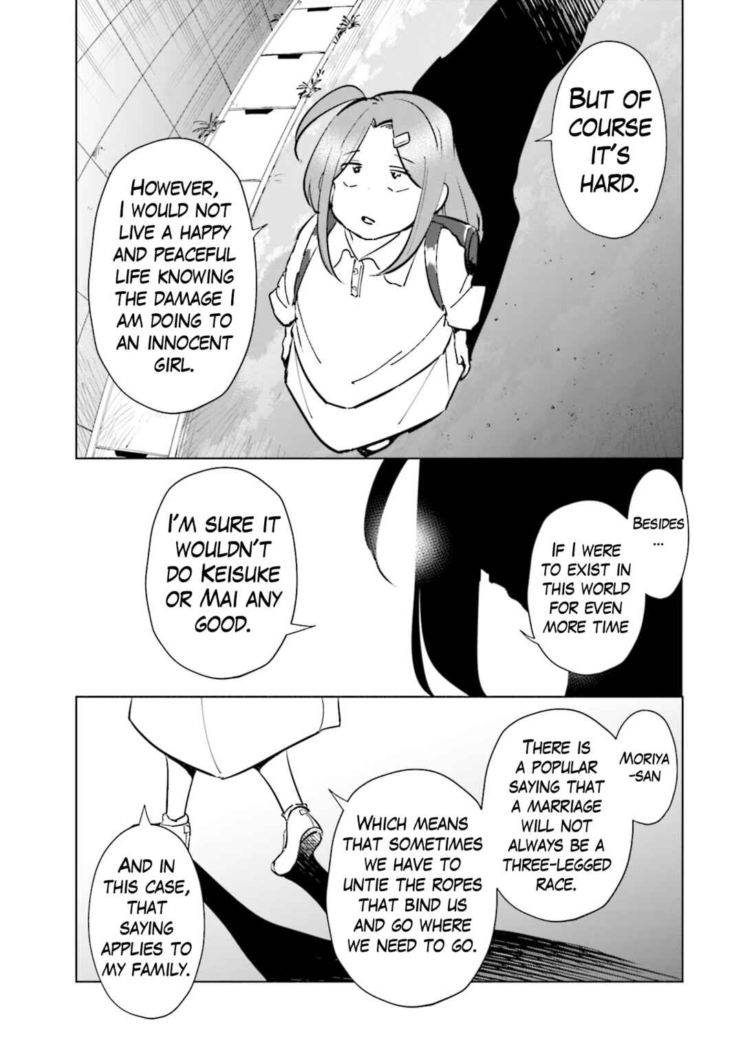 Page 12 Chapter 99 Tsuma, Shougakusei ni Naru.