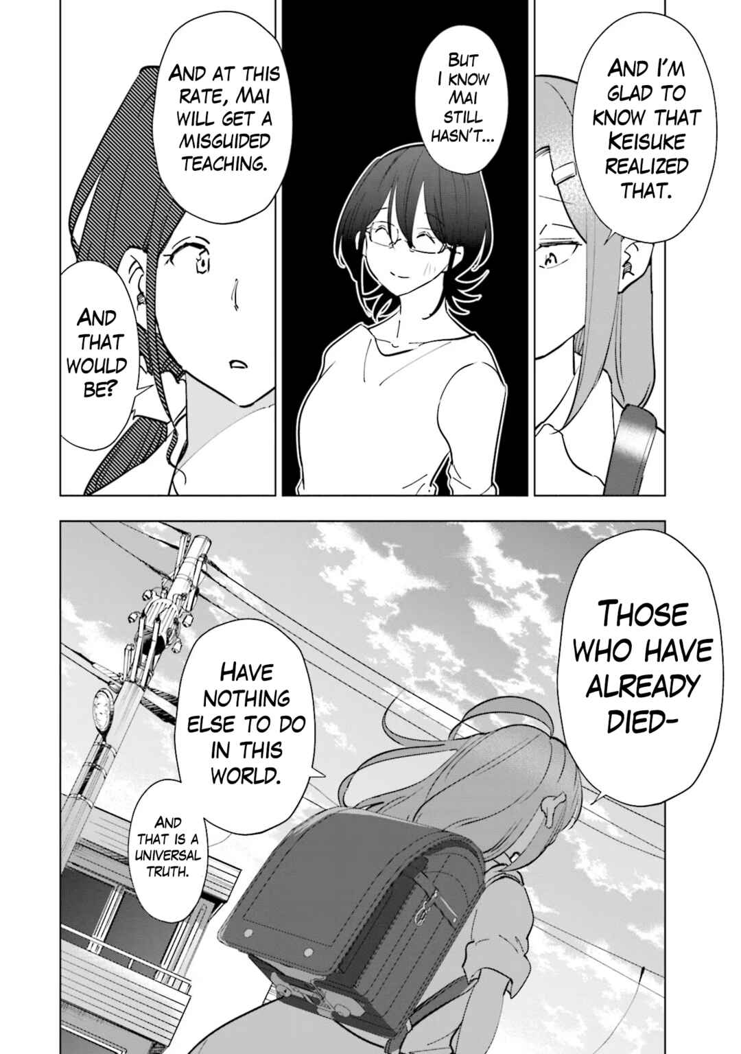 Page 13 Chapter 99 Tsuma, Shougakusei ni Naru.