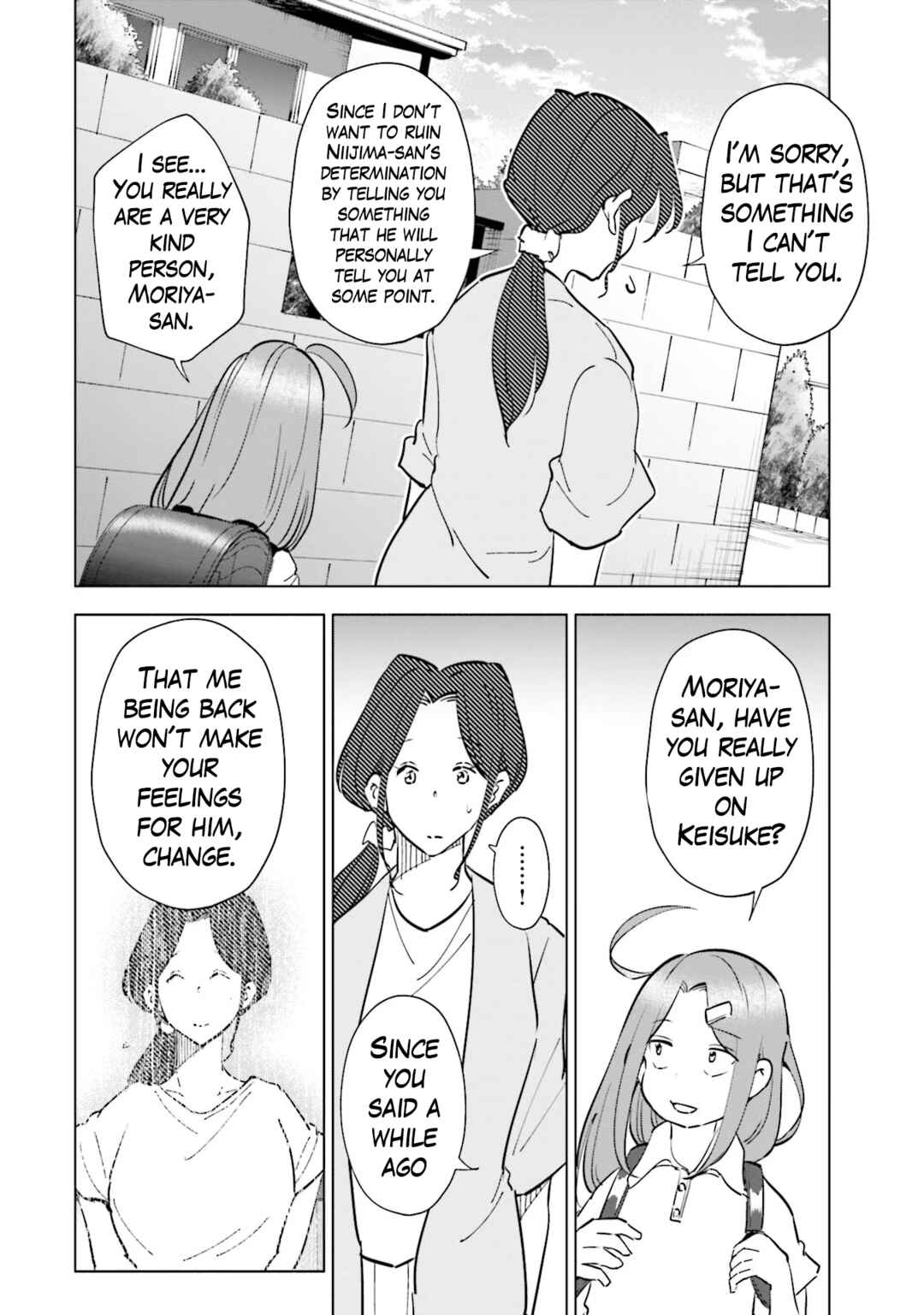 Page 15 Chapter 99 Tsuma, Shougakusei ni Naru.