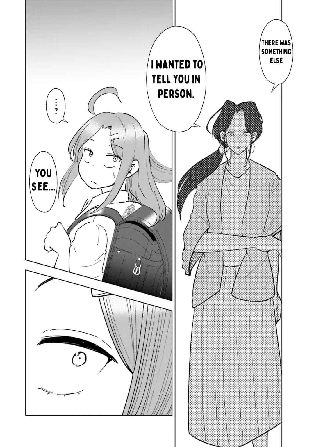 Page 17 Chapter 99 Tsuma, Shougakusei ni Naru.