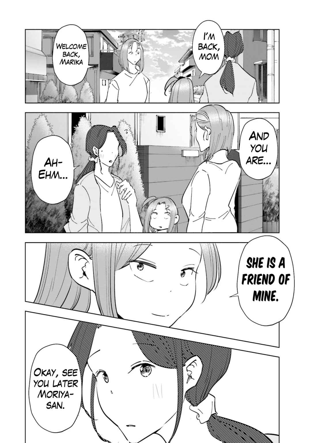 Page 19 Chapter 99 Tsuma, Shougakusei ni Naru.