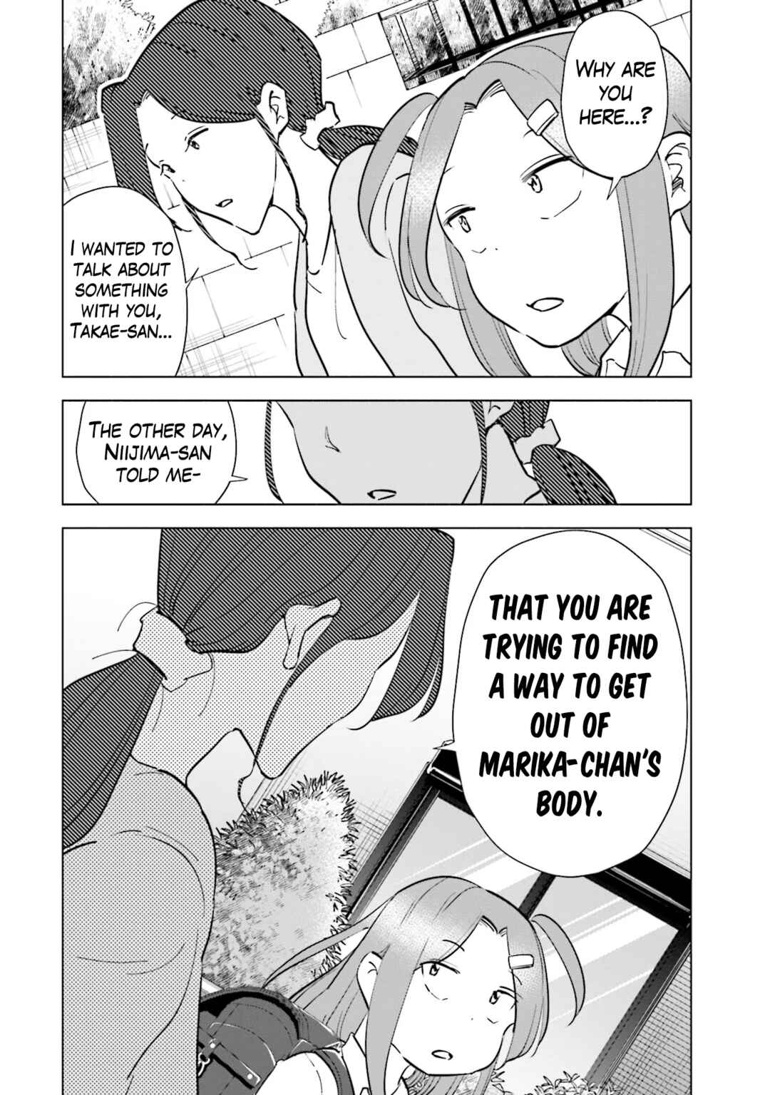 Page 9 Chapter 99 Tsuma, Shougakusei ni Naru.