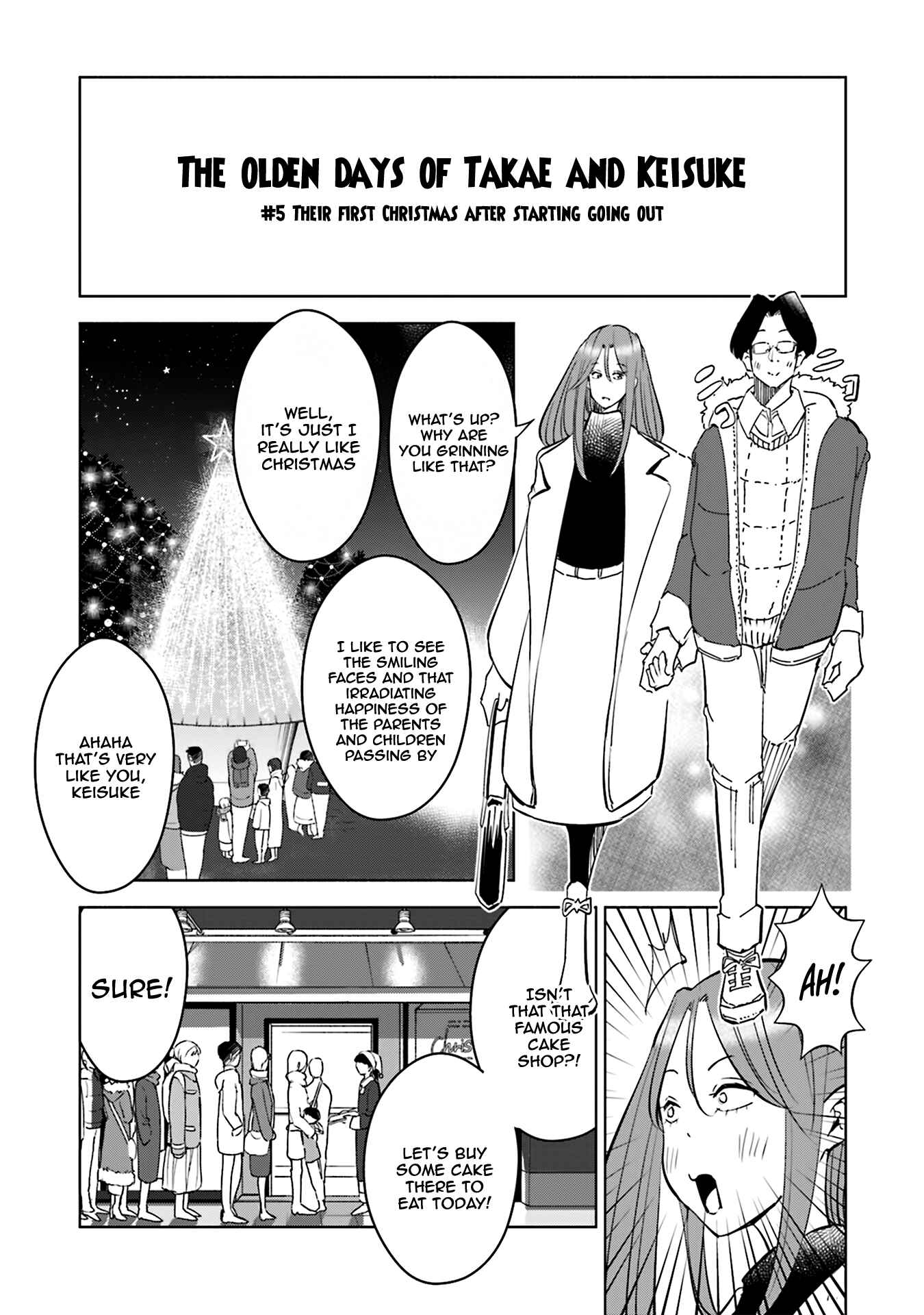 Page 2 Chapter 40.5 Tsuma, Shougakusei ni Naru.