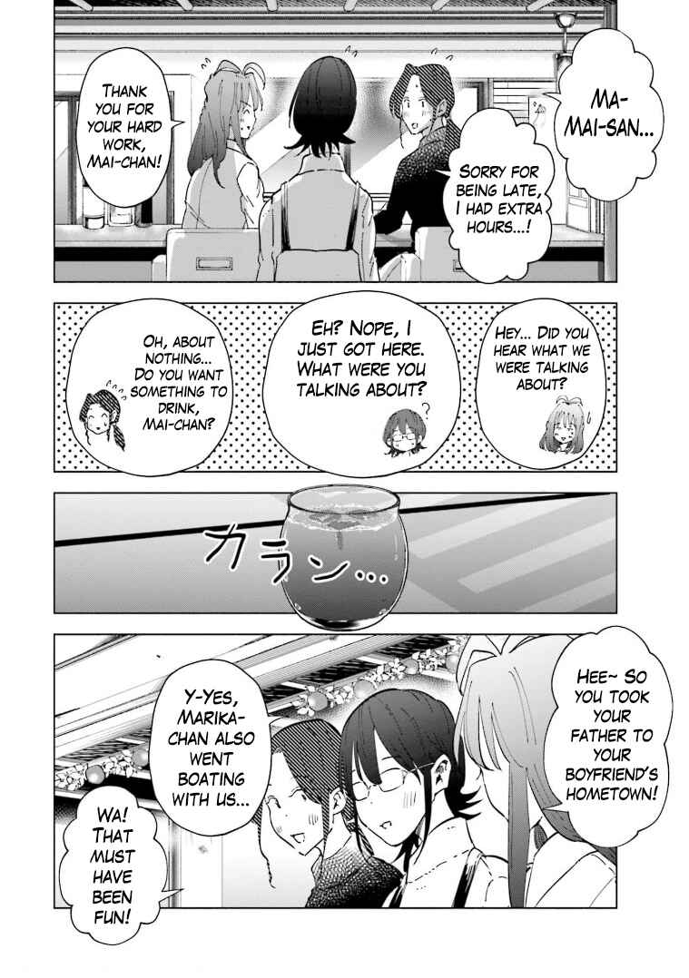 Page 10 Chapter 59 Tsuma, Shougakusei ni Naru.