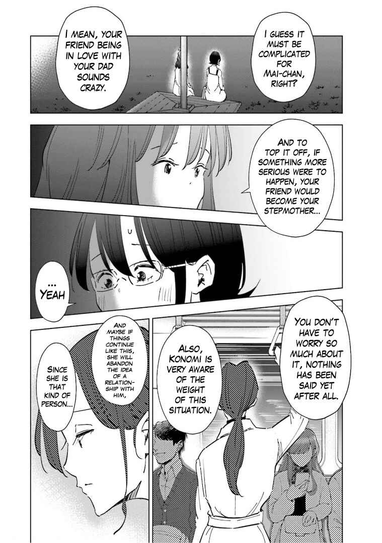Page 16 Chapter 59 Tsuma, Shougakusei ni Naru.
