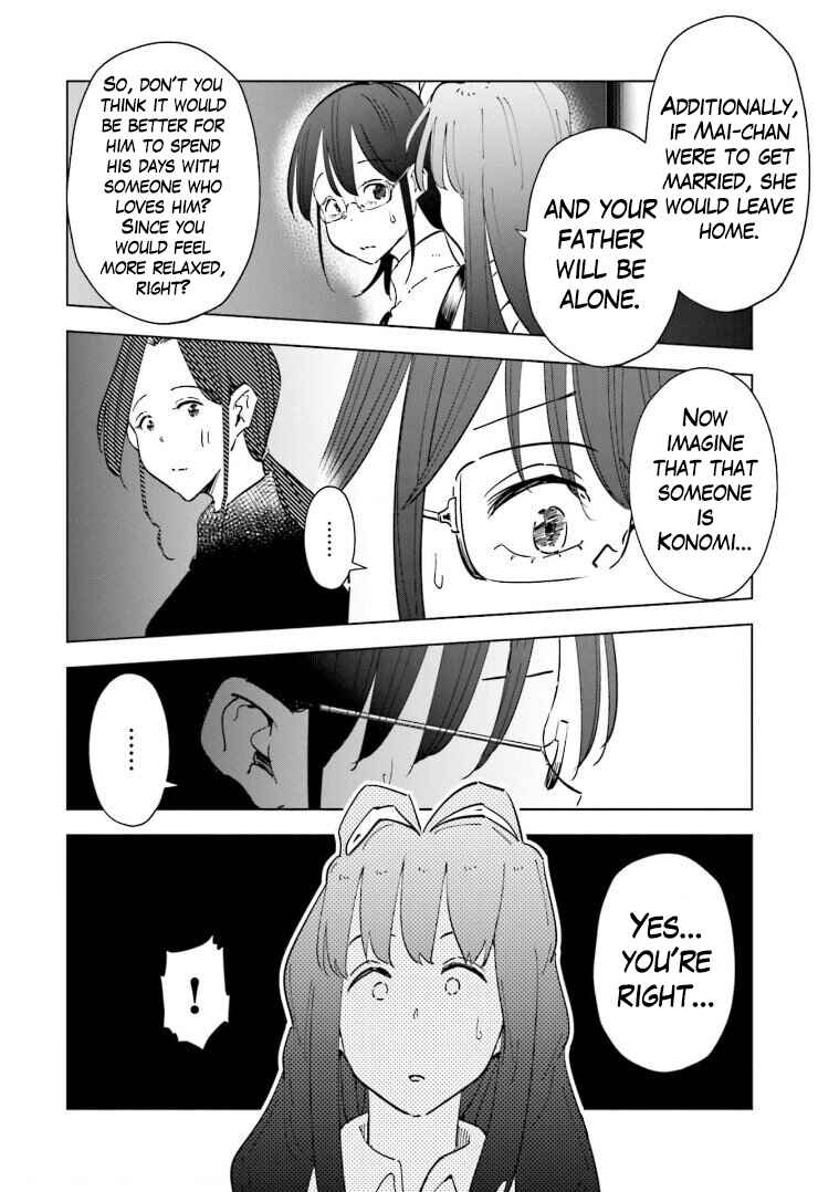 Page 18 Chapter 59 Tsuma, Shougakusei ni Naru.
