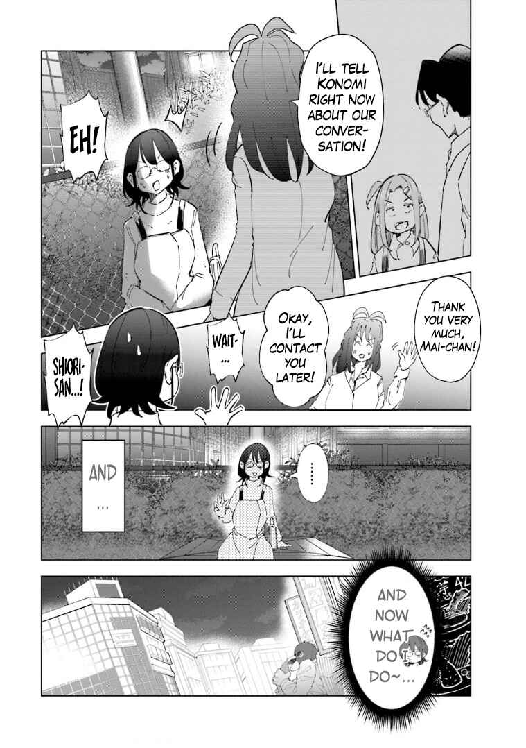 Page 22 Chapter 59 Tsuma, Shougakusei ni Naru.