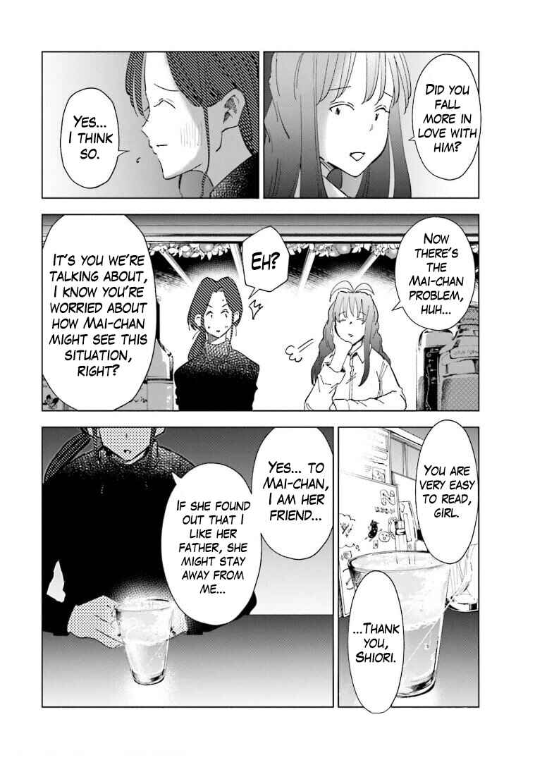 Page 8 Chapter 59 Tsuma, Shougakusei ni Naru.