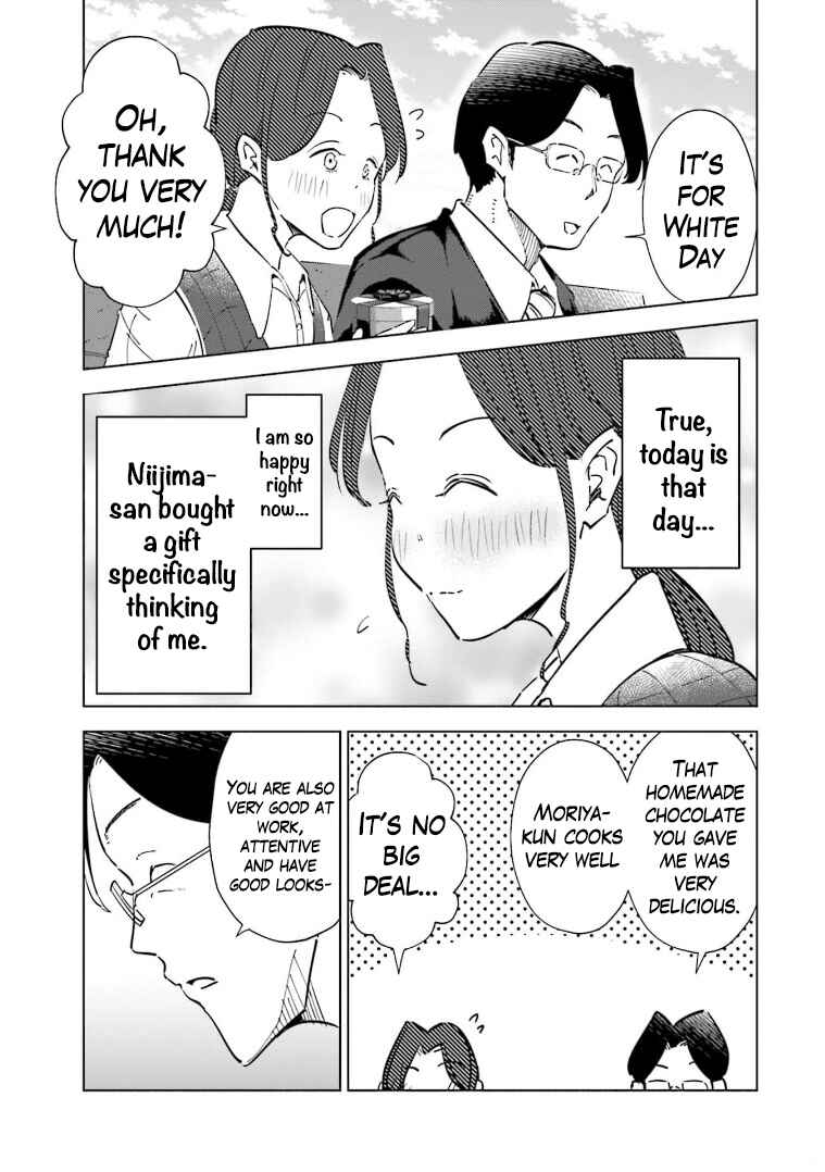 Page 17 Chapter 60 Tsuma, Shougakusei ni Naru.