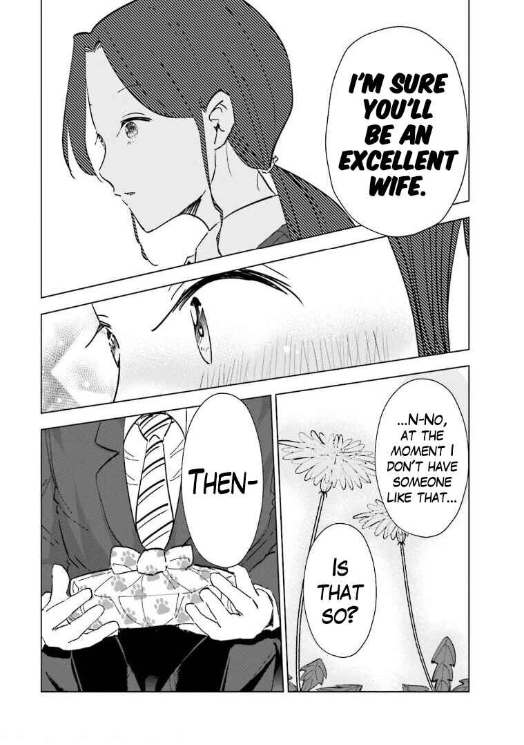 Page 18 Chapter 60 Tsuma, Shougakusei ni Naru.