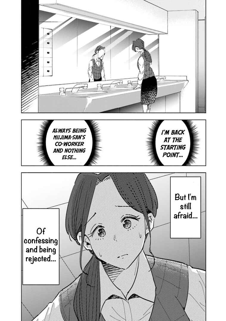 Page 20 Chapter 60 Tsuma, Shougakusei ni Naru.