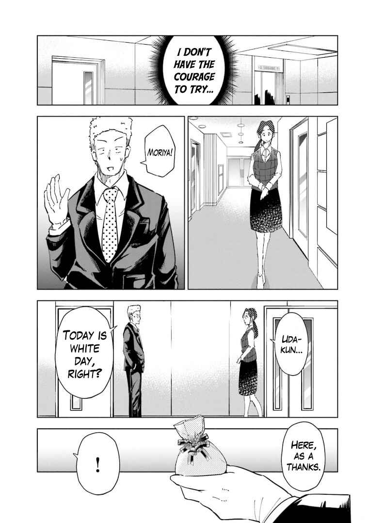 Page 21 Chapter 60 Tsuma, Shougakusei ni Naru.