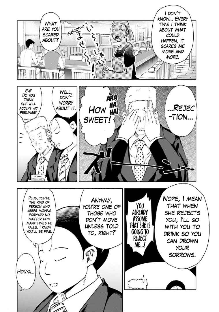 Page 4 Chapter 60 Tsuma, Shougakusei ni Naru.