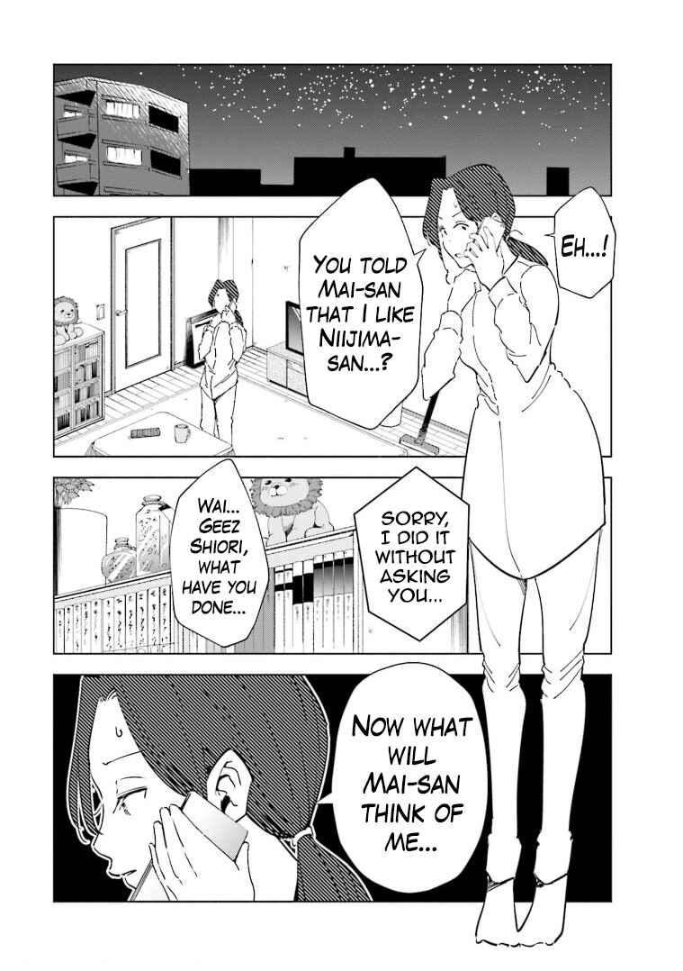 Page 6 Chapter 60 Tsuma, Shougakusei ni Naru.