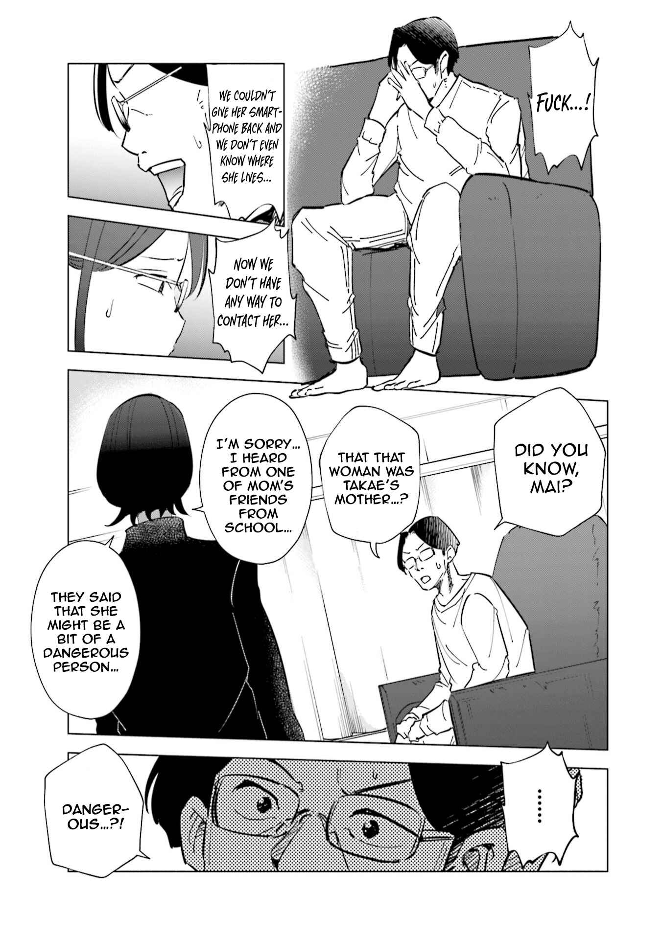 Page 10 Chapter 41 Tsuma, Shougakusei ni Naru.