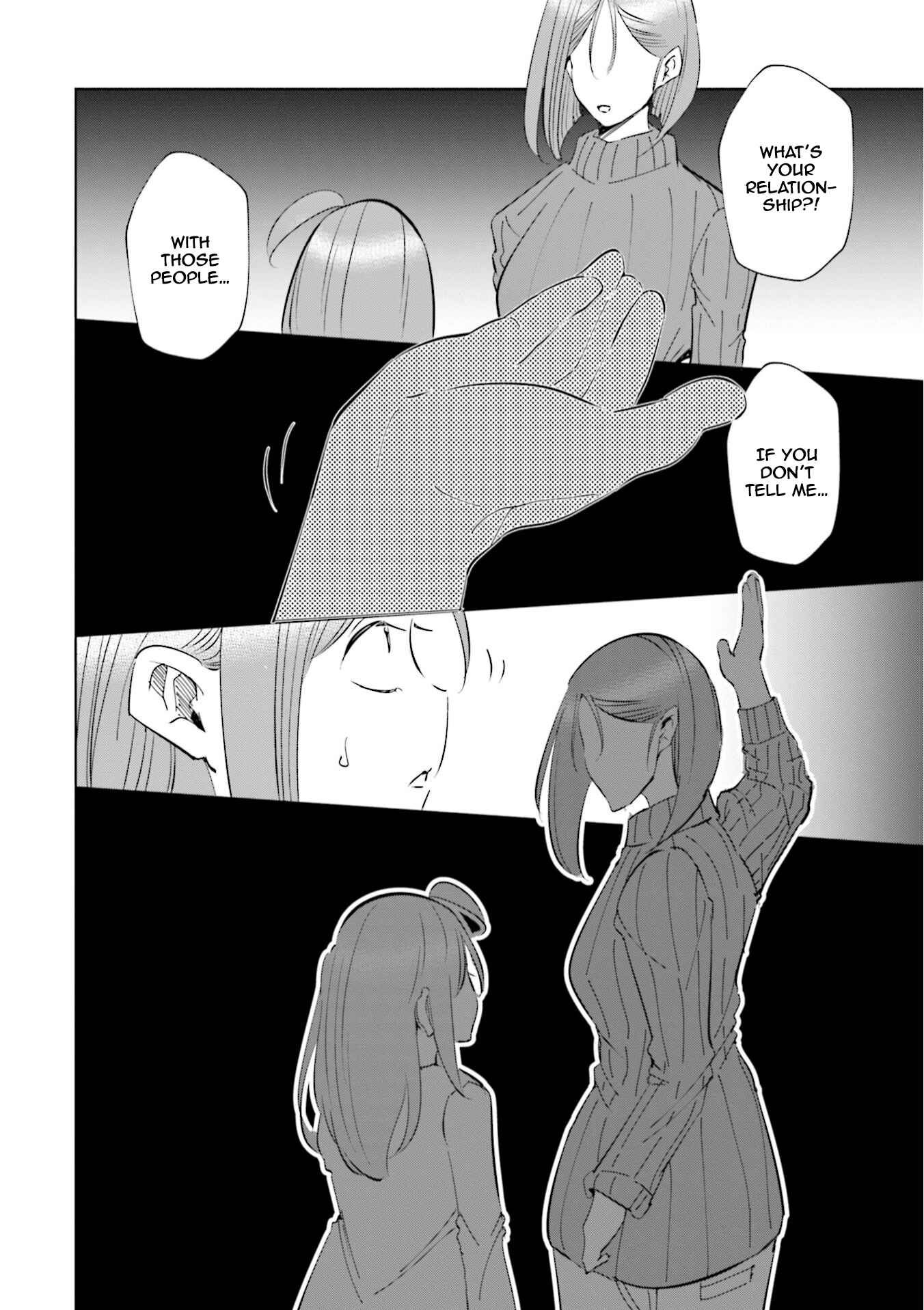 Page 19 Chapter 41 Tsuma, Shougakusei ni Naru.