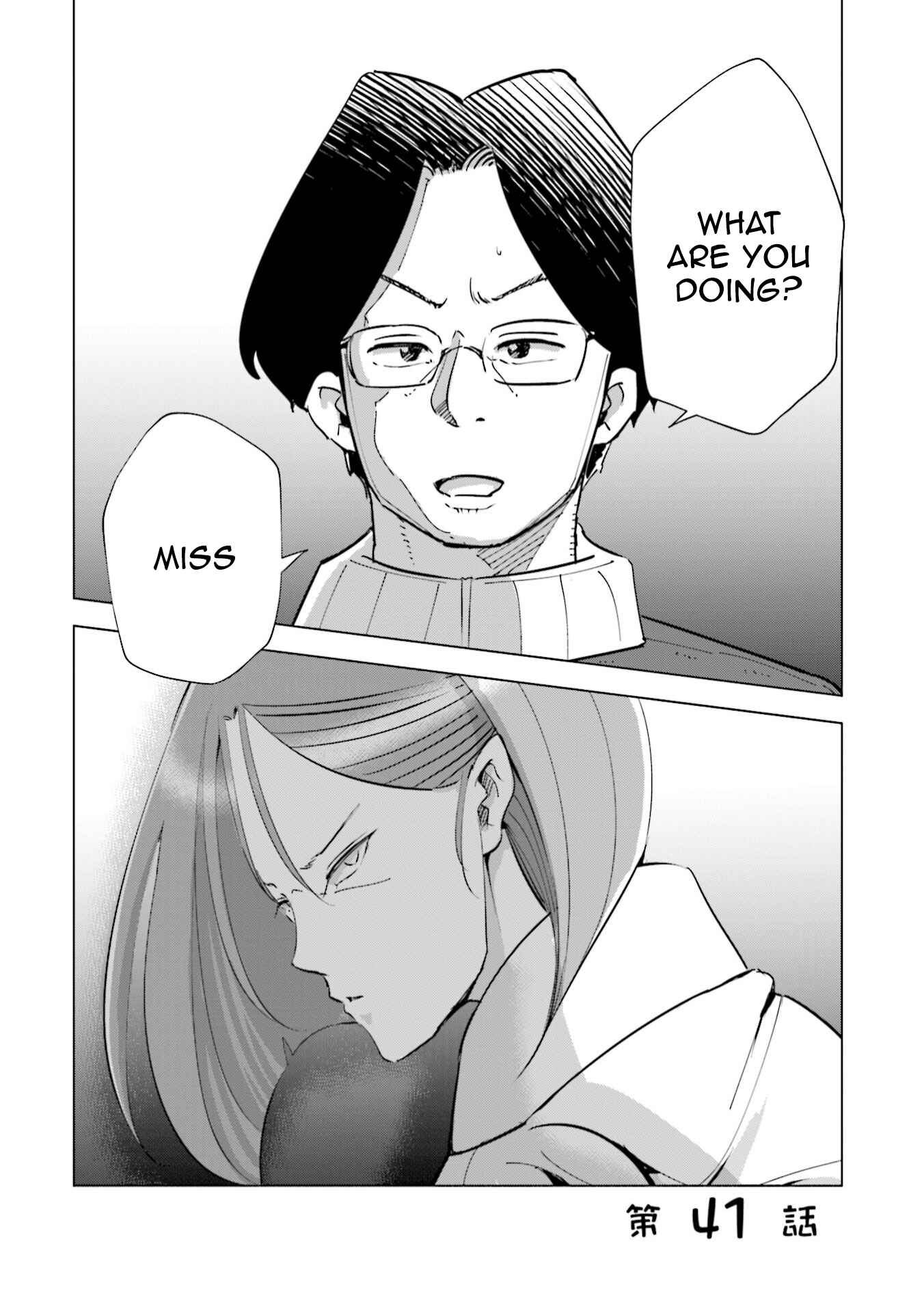 Page 4 Chapter 41 Tsuma, Shougakusei ni Naru.