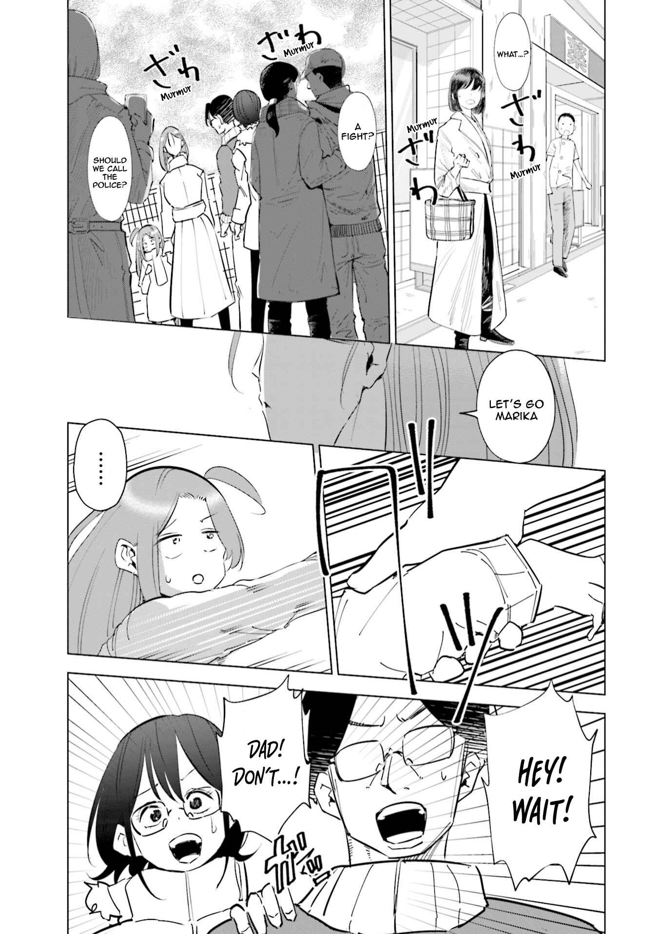 Page 8 Chapter 41 Tsuma, Shougakusei ni Naru.