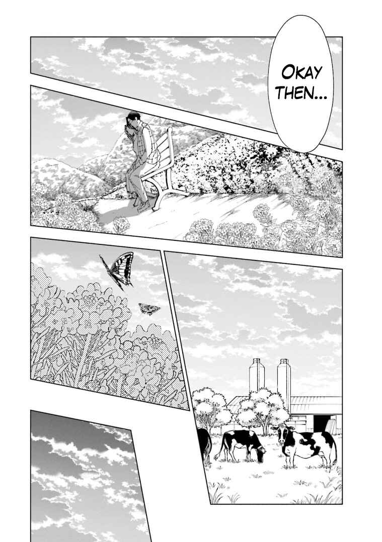 Page 13 Chapter 63 Tsuma, Shougakusei ni Naru.