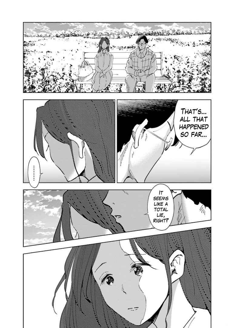 Page 14 Chapter 63 Tsuma, Shougakusei ni Naru.