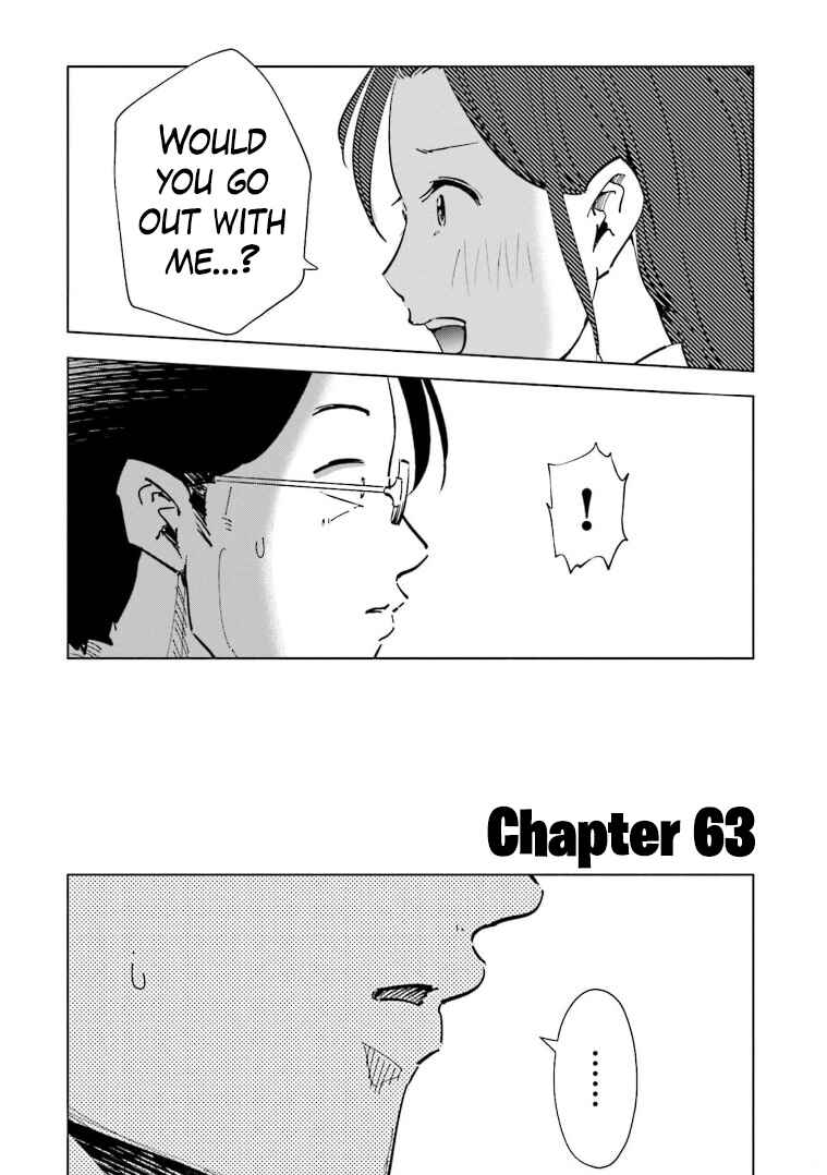 Page 2 Chapter 63 Tsuma, Shougakusei ni Naru.