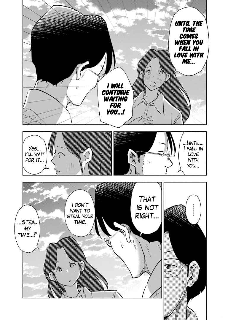 Page 6 Chapter 63 Tsuma, Shougakusei ni Naru.