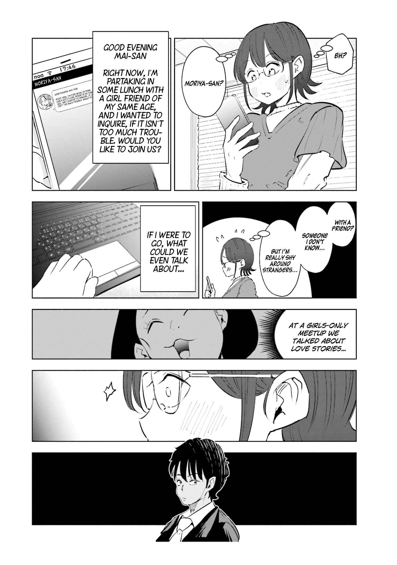 Page 11 Chapter 34 Tsuma, Shougakusei ni Naru.