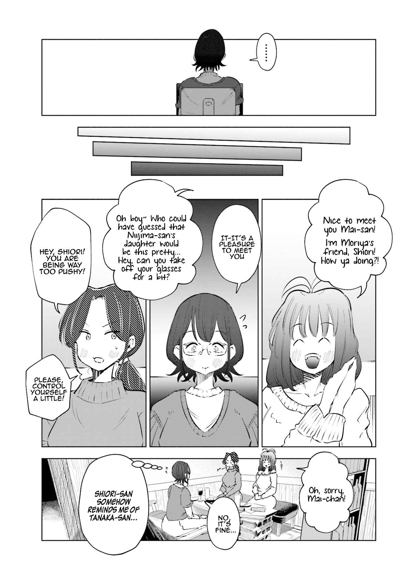 Page 12 Chapter 34 Tsuma, Shougakusei ni Naru.