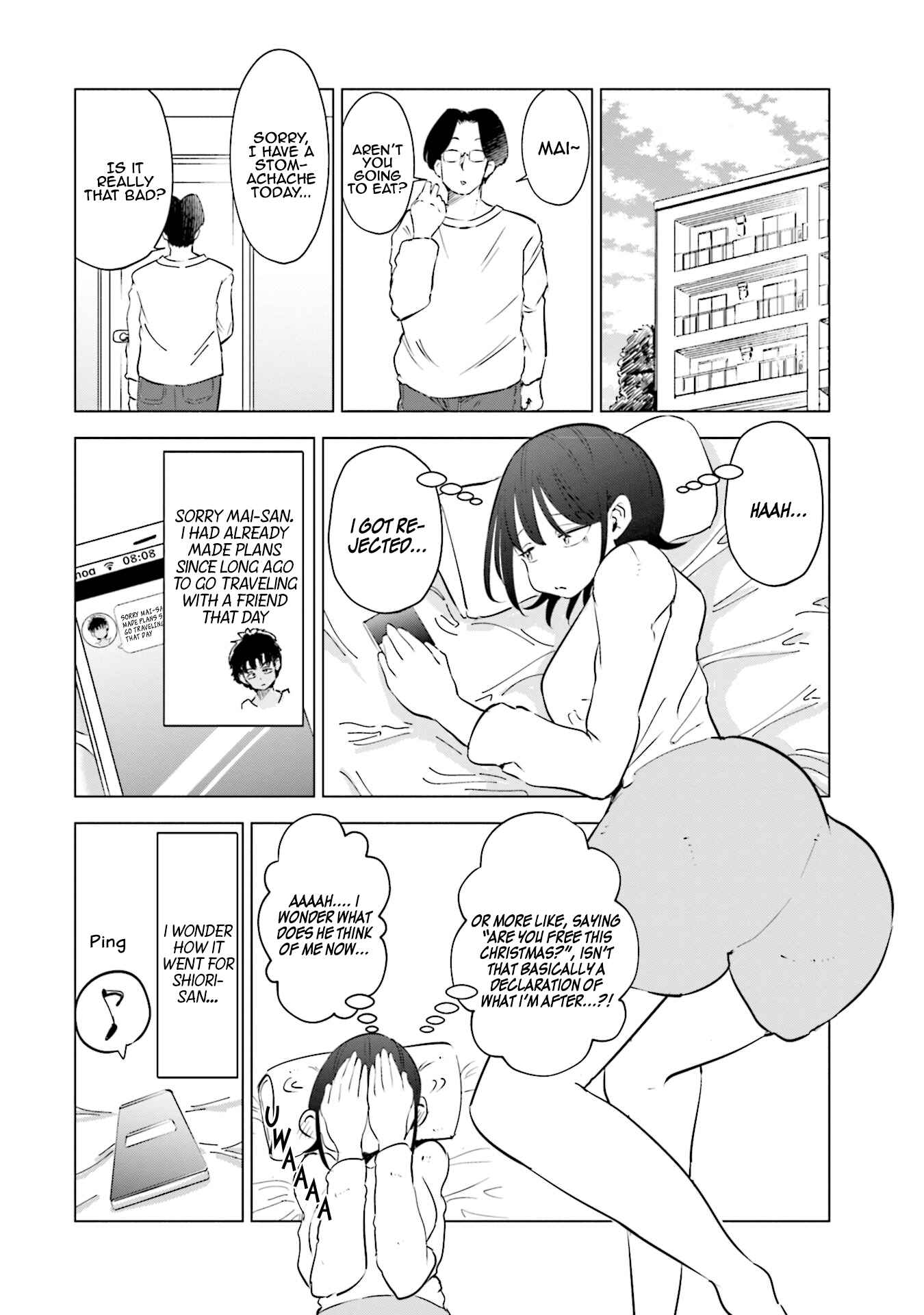 Page 15 Chapter 34 Tsuma, Shougakusei ni Naru.