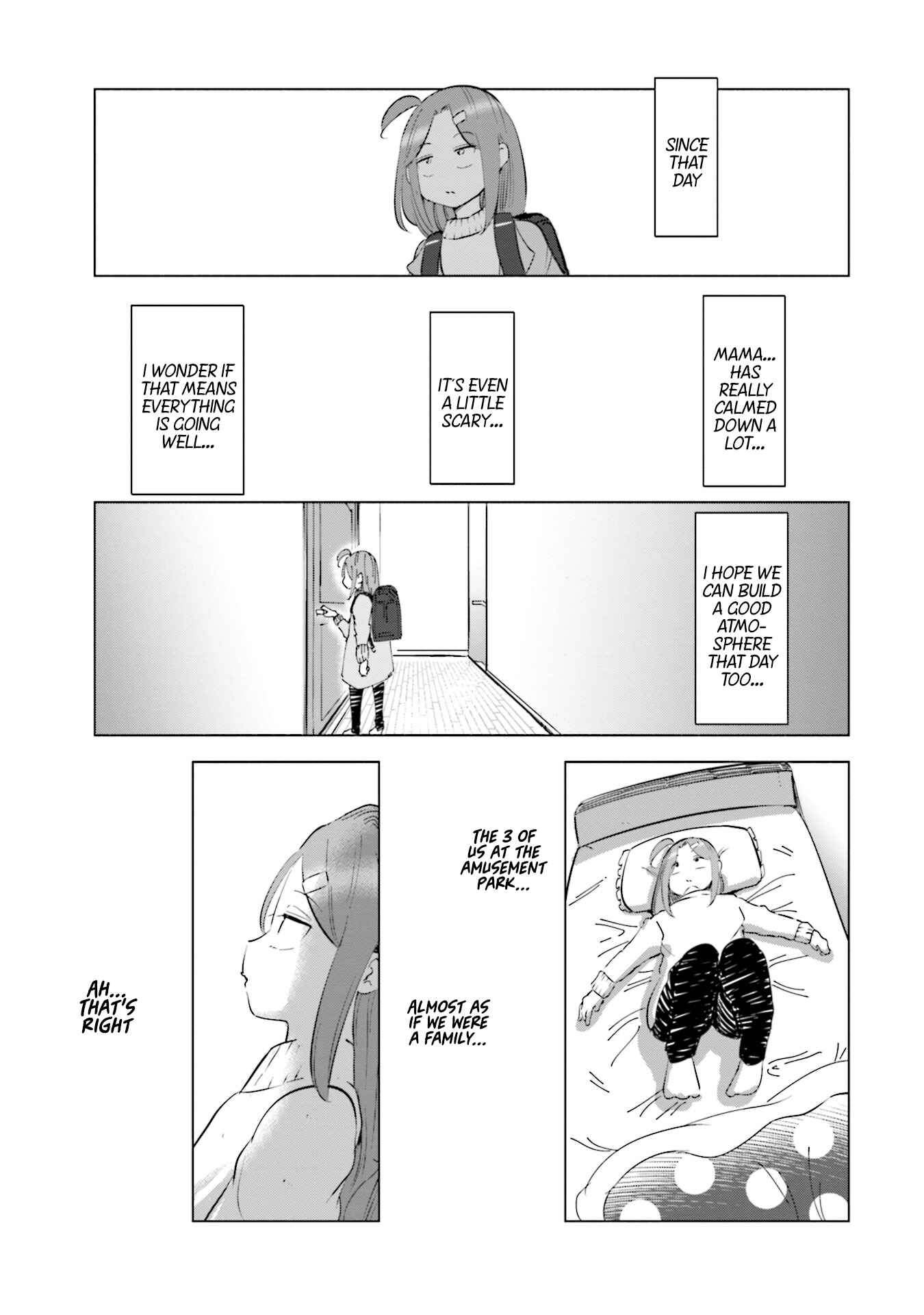 Page 18 Chapter 34 Tsuma, Shougakusei ni Naru.