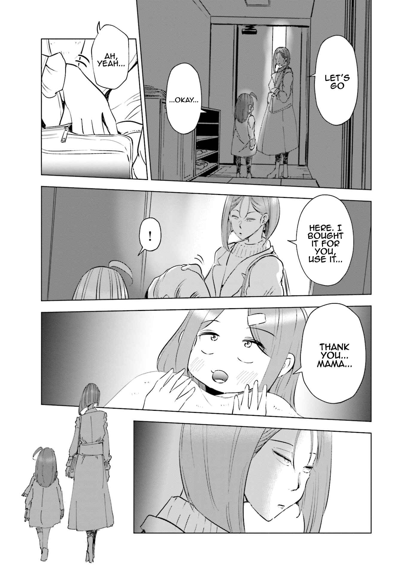 Page 20 Chapter 34 Tsuma, Shougakusei ni Naru.
