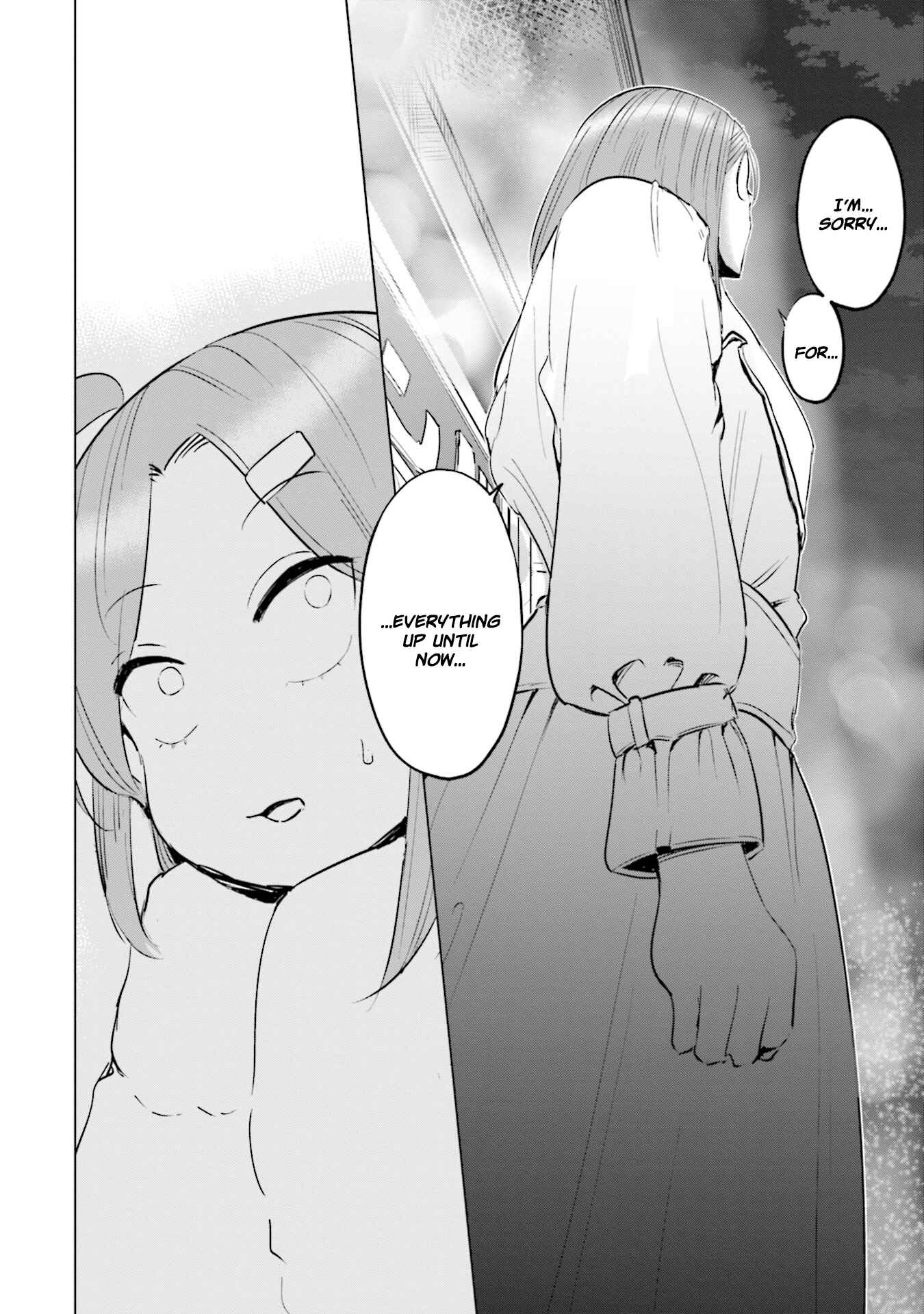 Page 23 Chapter 34 Tsuma, Shougakusei ni Naru.