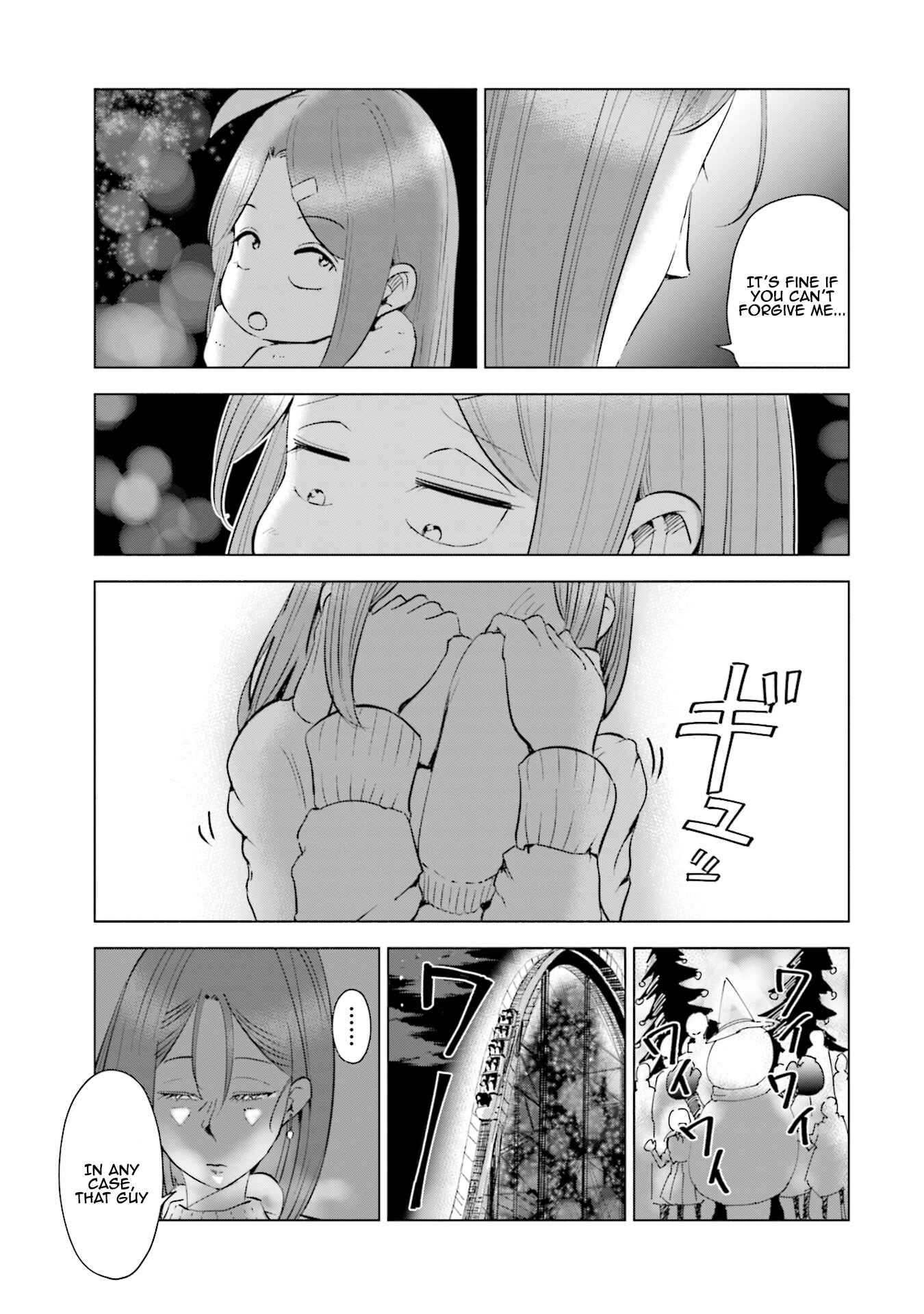 Page 24 Chapter 34 Tsuma, Shougakusei ni Naru.