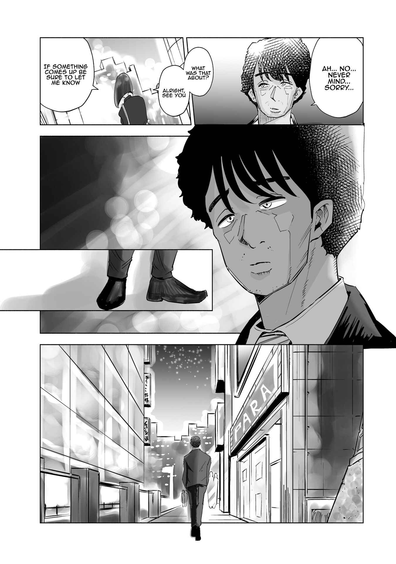 Page 4 Chapter 34 Tsuma, Shougakusei ni Naru.