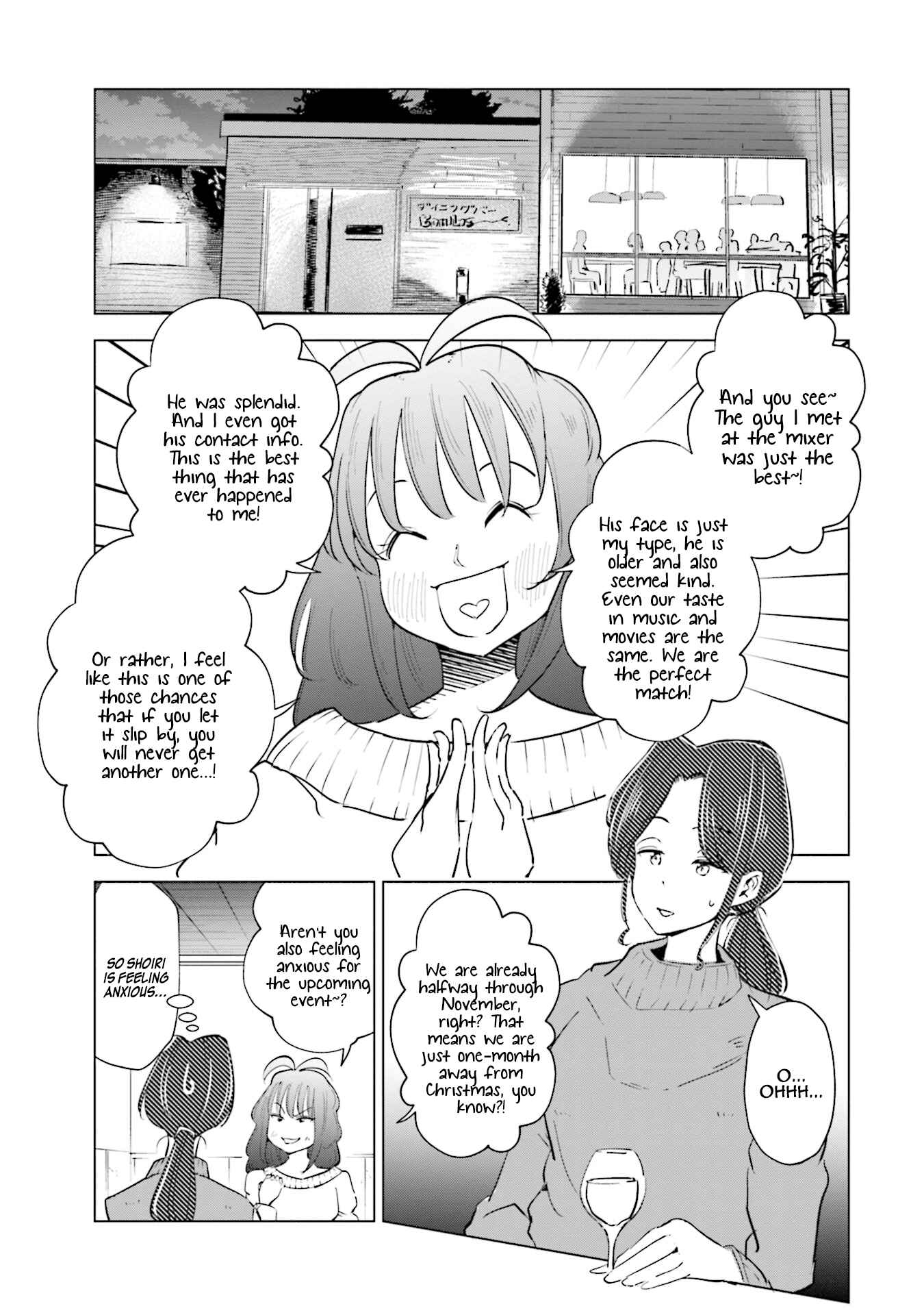 Page 6 Chapter 34 Tsuma, Shougakusei ni Naru.