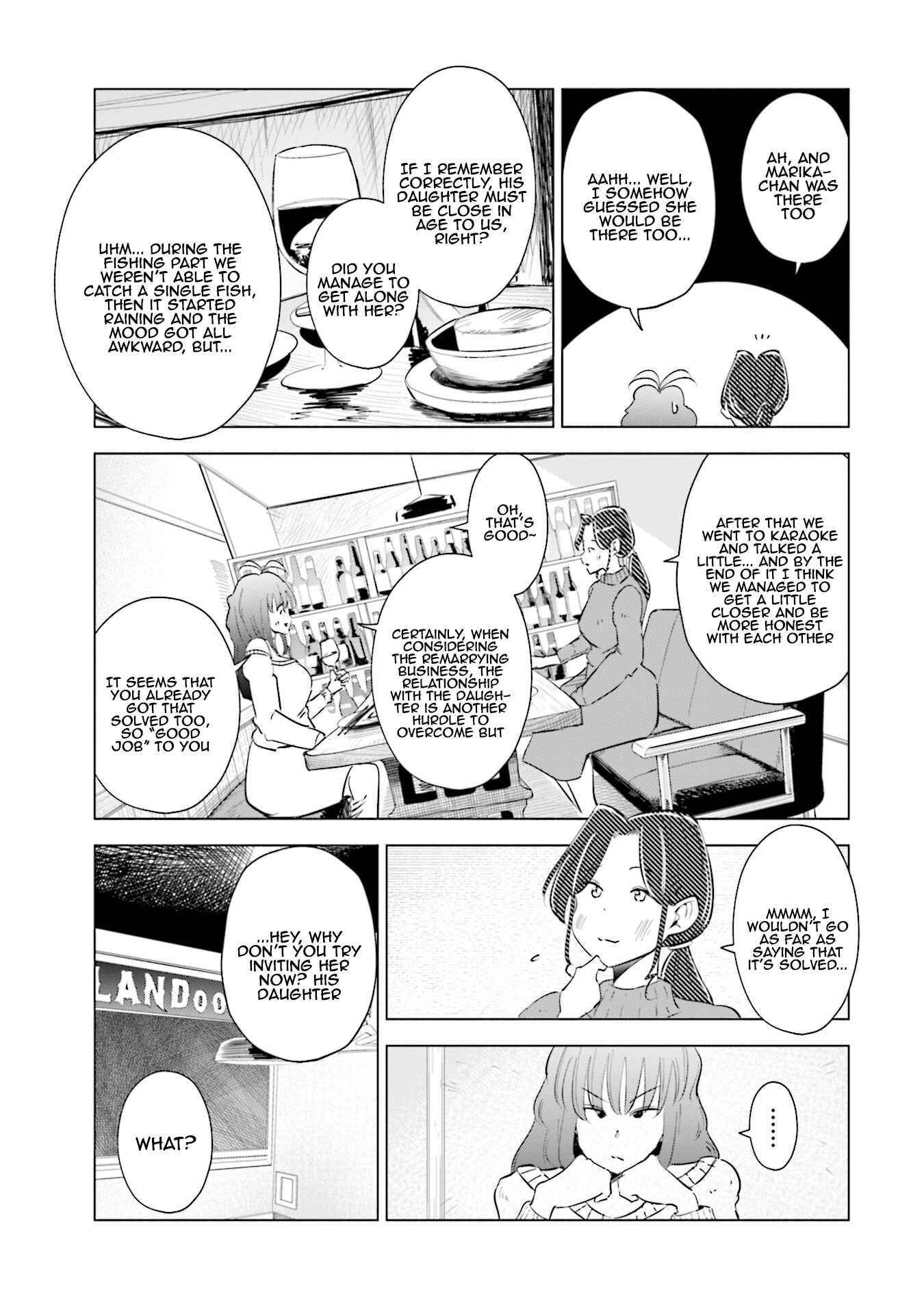 Page 8 Chapter 34 Tsuma, Shougakusei ni Naru.
