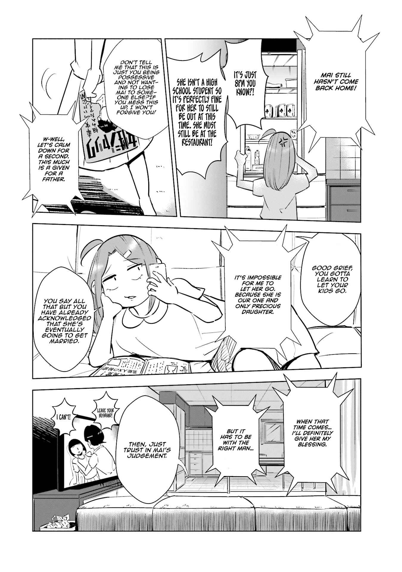 Page 11 Chapter 14 Tsuma, Shougakusei ni Naru.