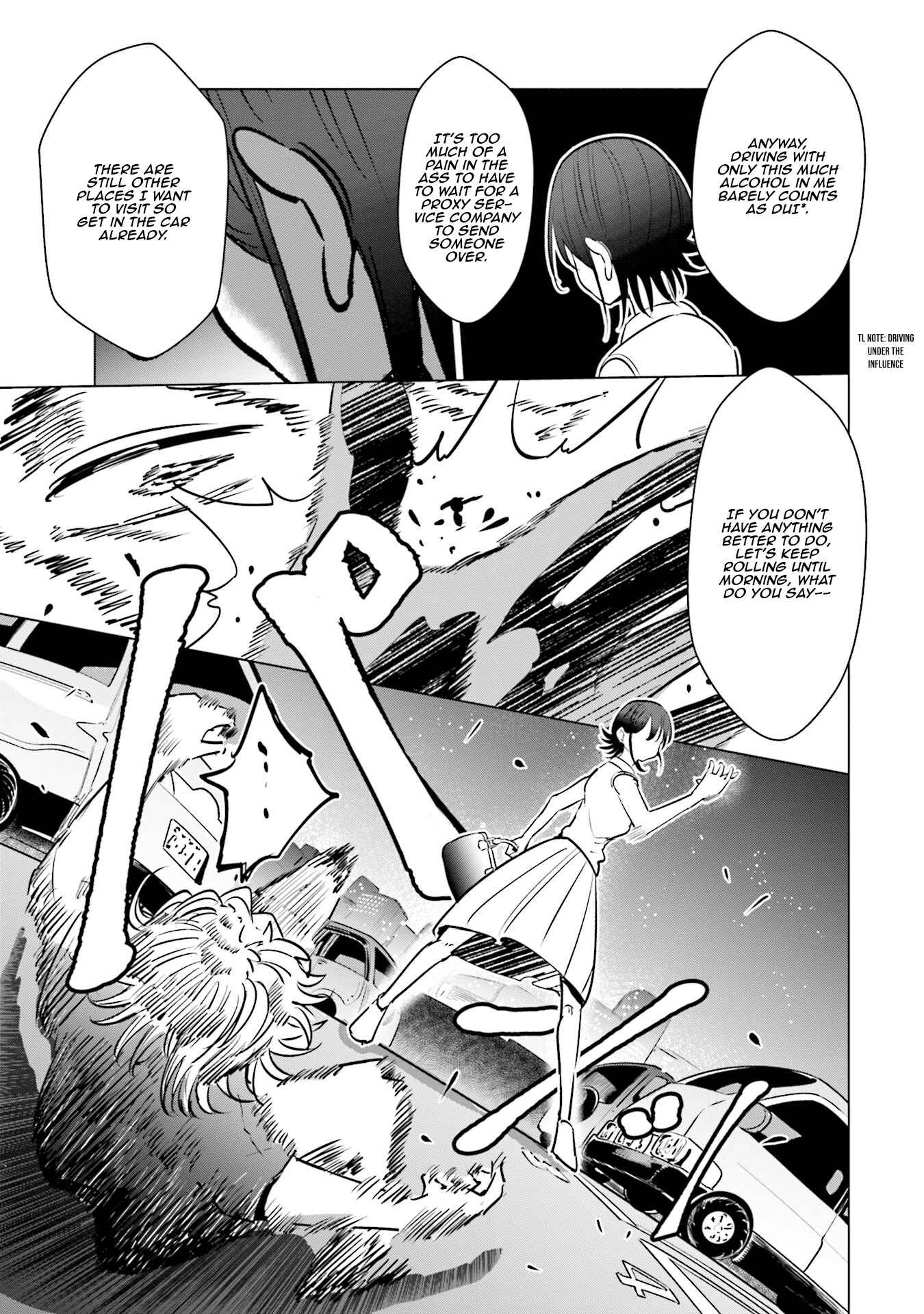 Page 16 Chapter 14 Tsuma, Shougakusei ni Naru.