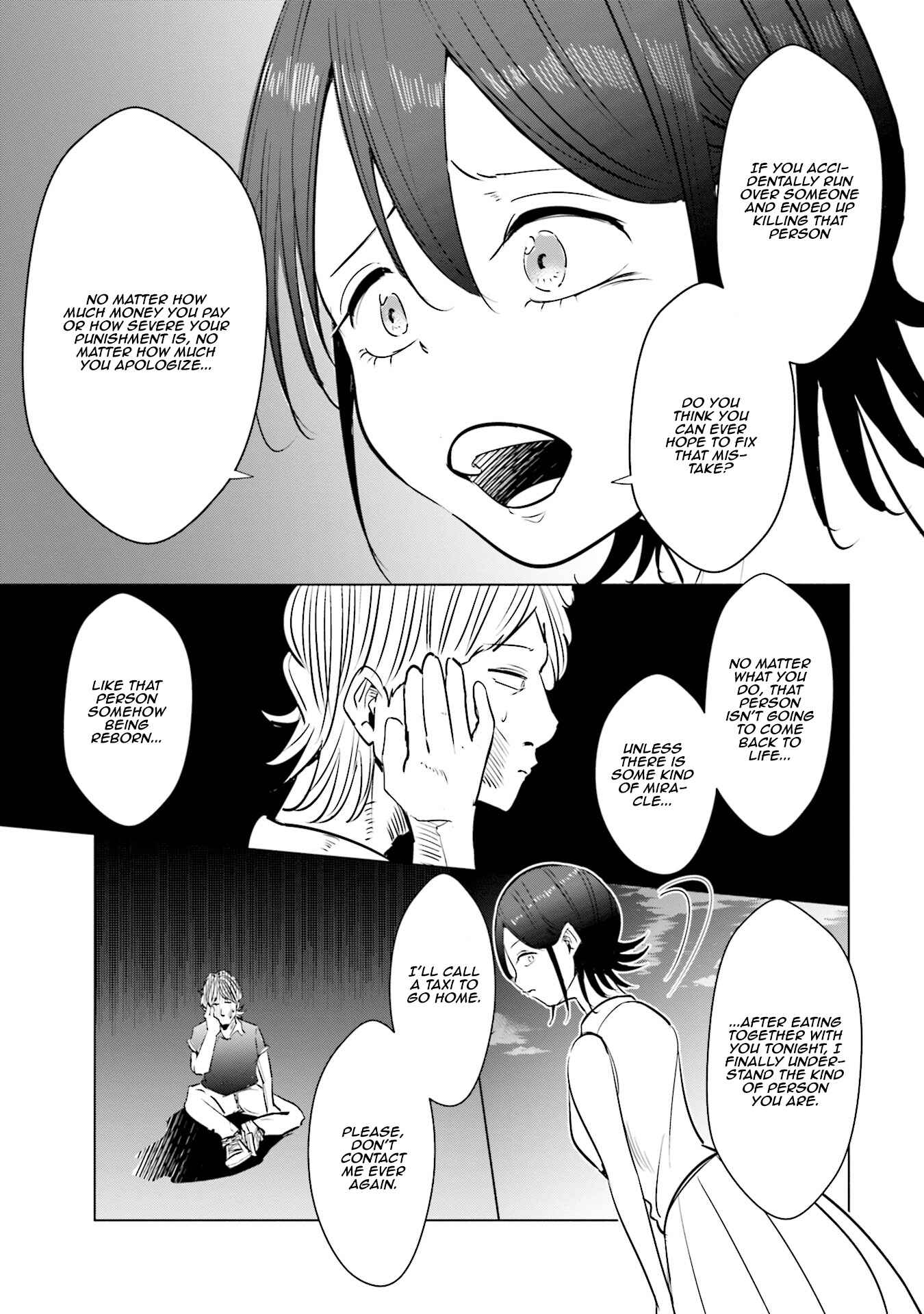 Page 18 Chapter 14 Tsuma, Shougakusei ni Naru.