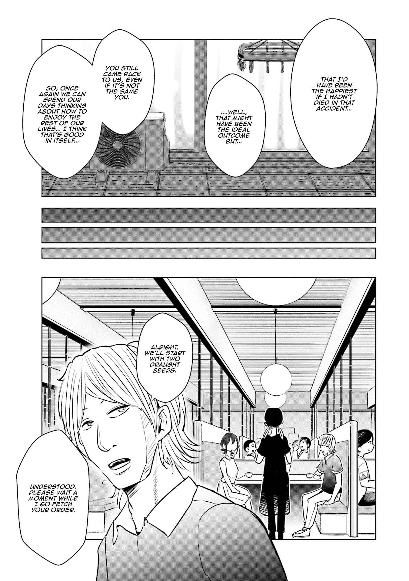 Page 6 Chapter 14 Tsuma, Shougakusei ni Naru.