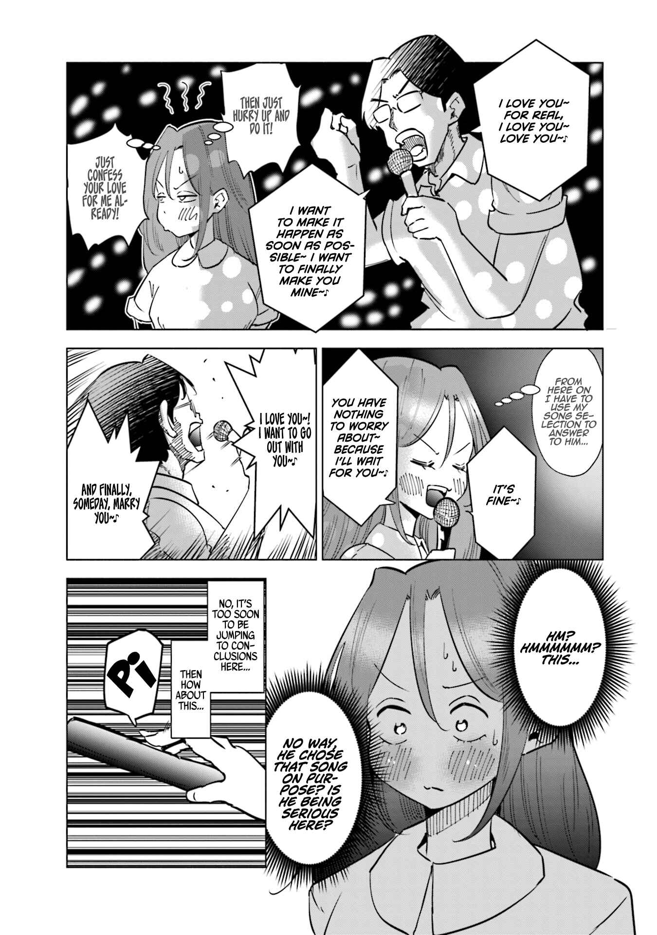 Page 3 Chapter 24.5 Tsuma, Shougakusei ni Naru.