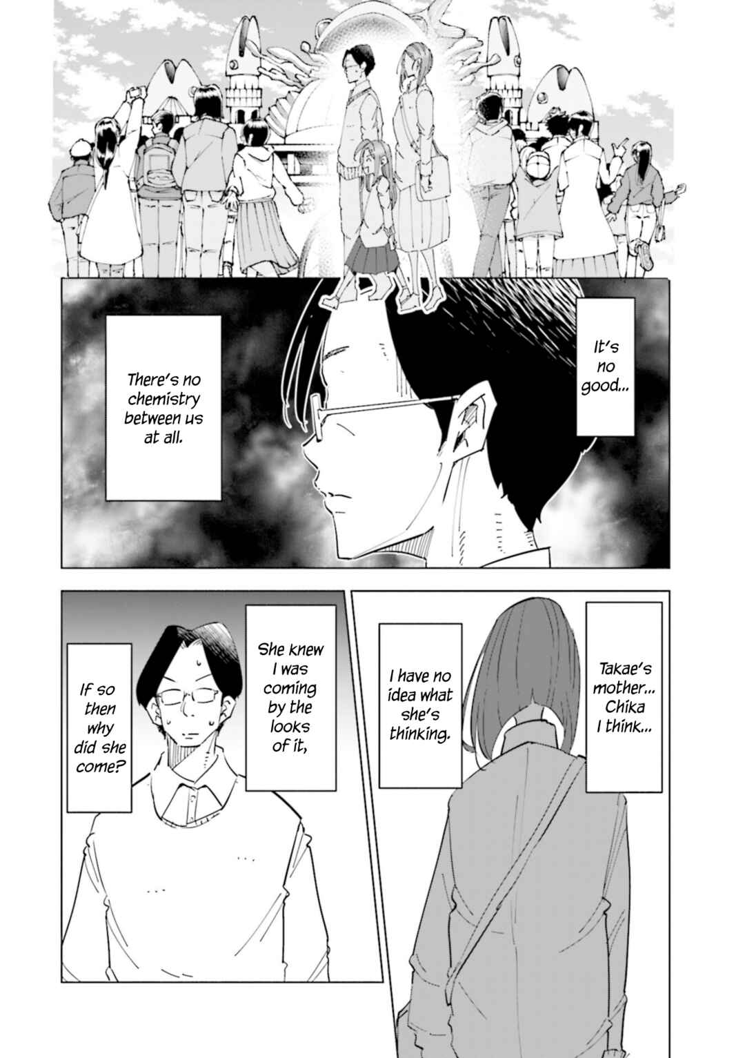 Page 2 Chapter 54 Tsuma, Shougakusei ni Naru.