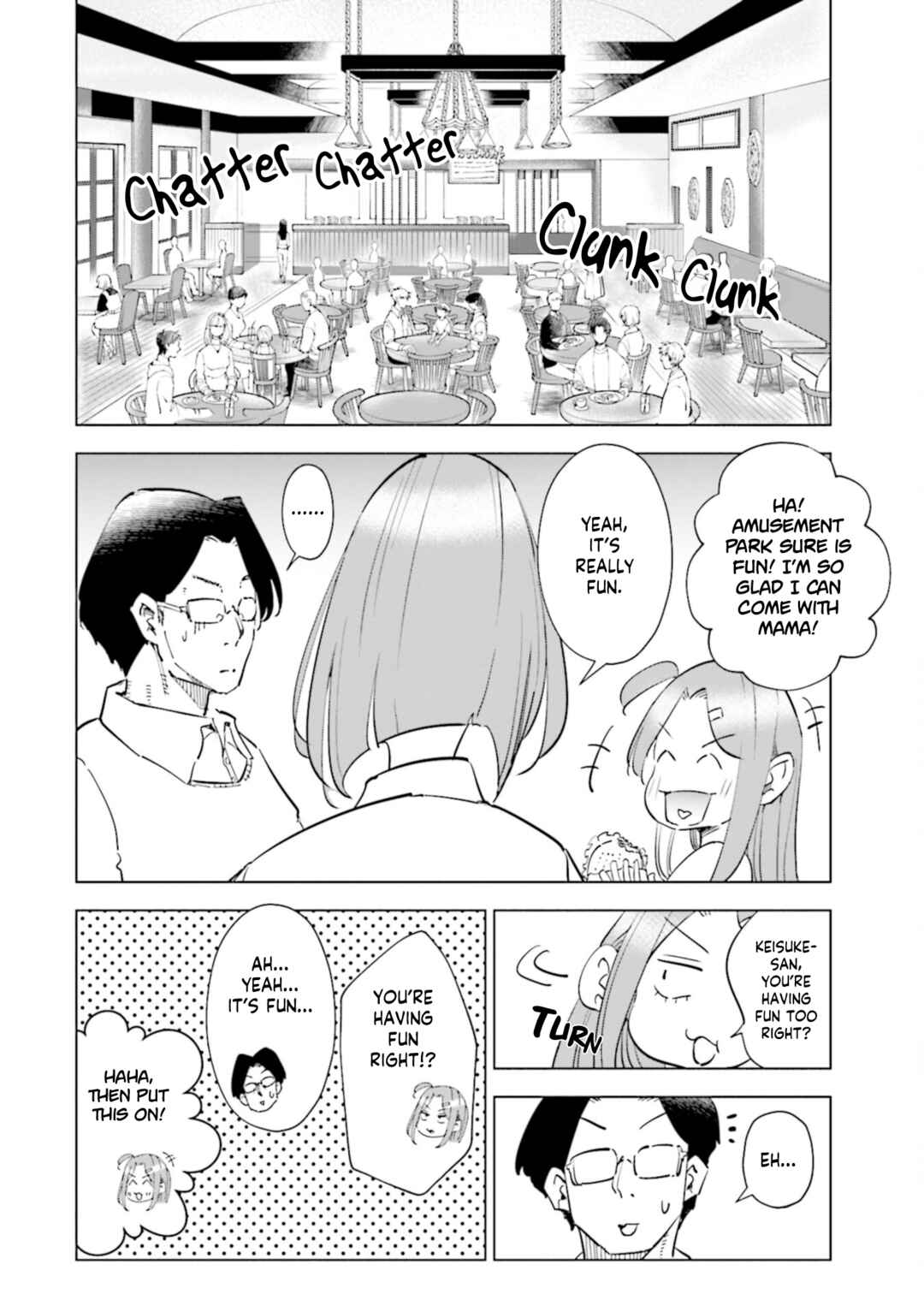 Page 4 Chapter 54 Tsuma, Shougakusei ni Naru.