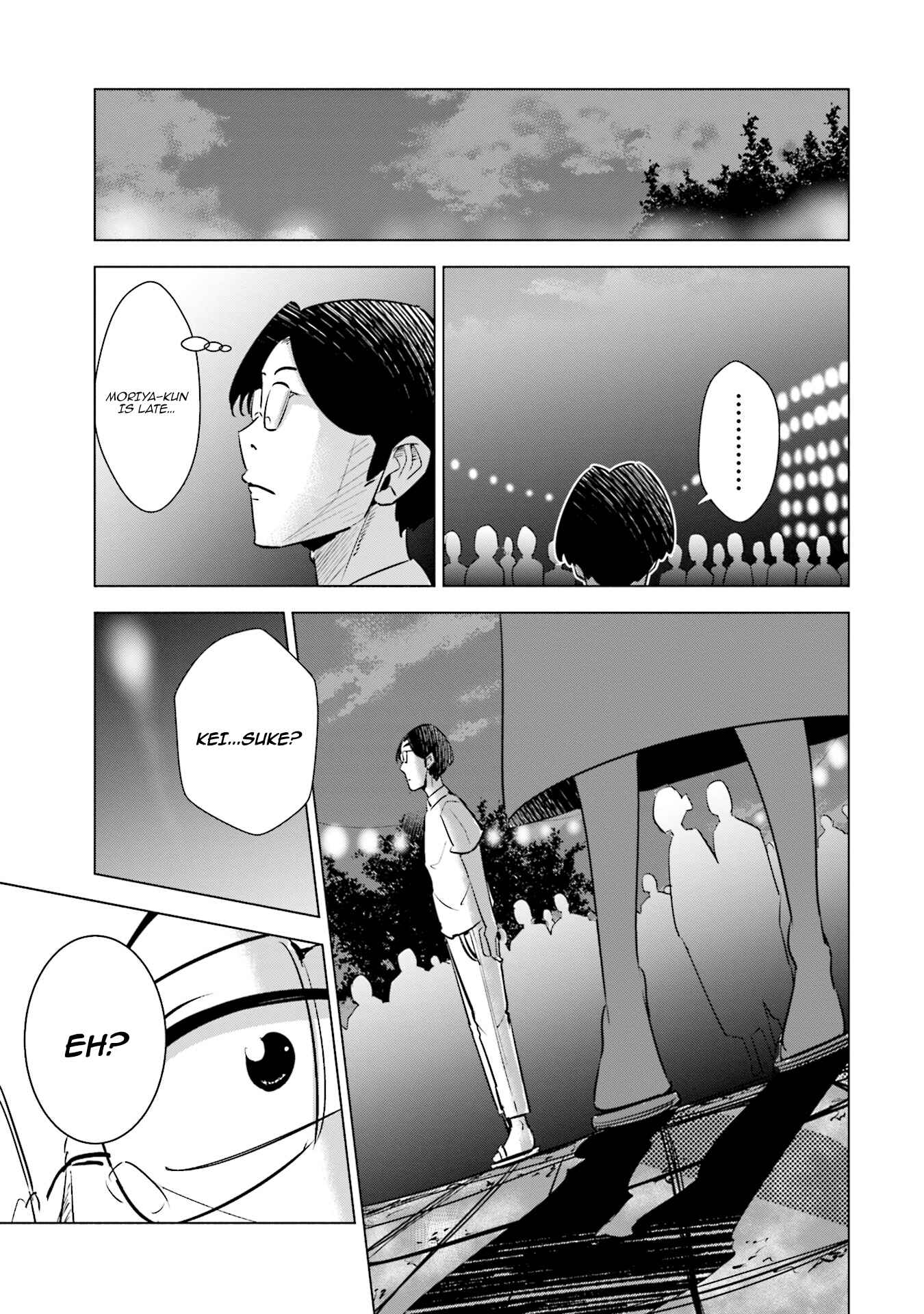 Page 12 Chapter 12 Tsuma, Shougakusei ni Naru.