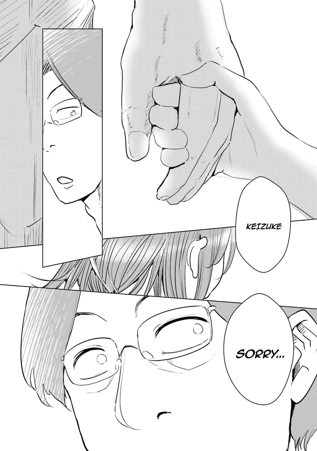 Page 17 Chapter 12 Tsuma, Shougakusei ni Naru.