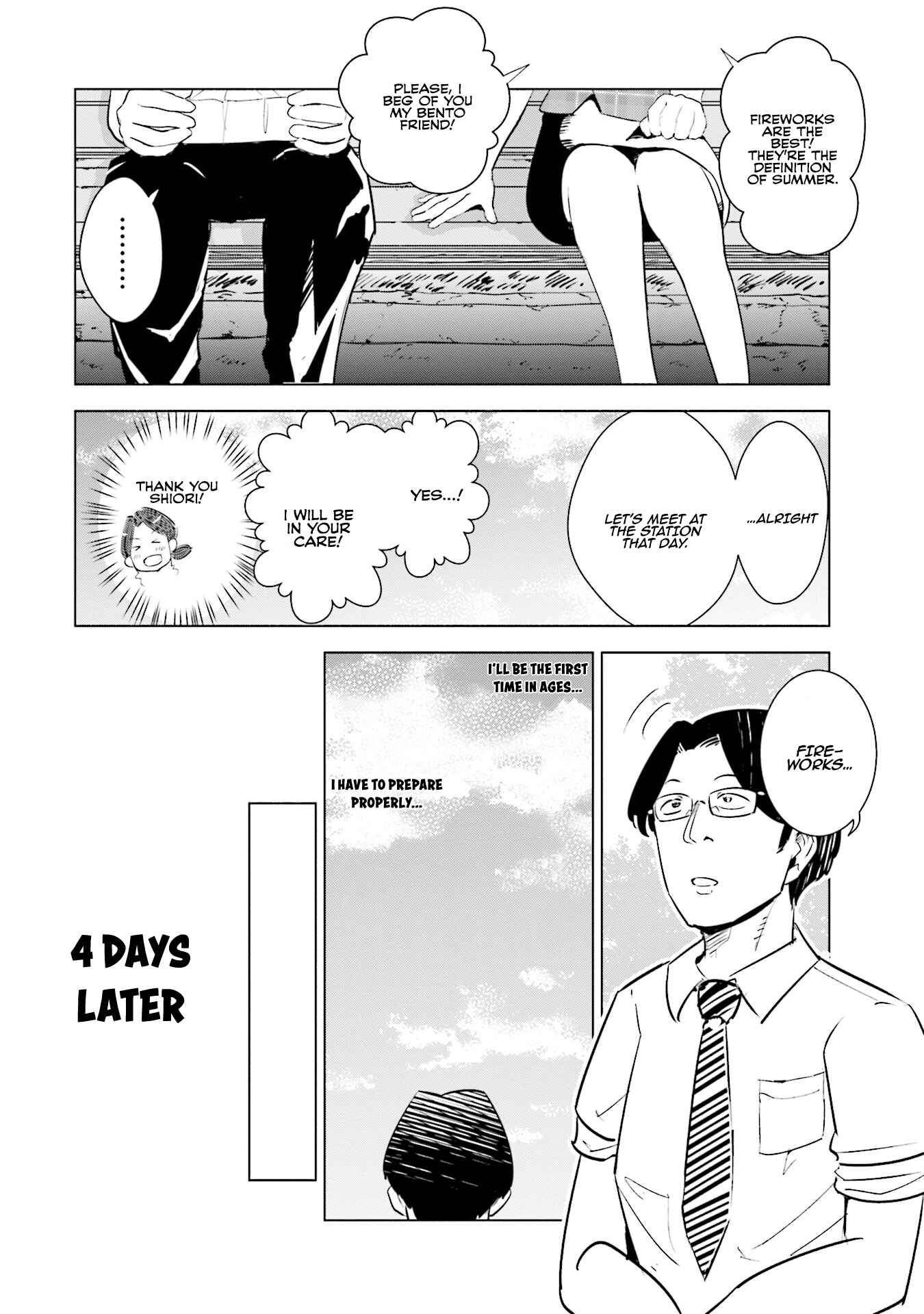 Page 9 Chapter 12 Tsuma, Shougakusei ni Naru.